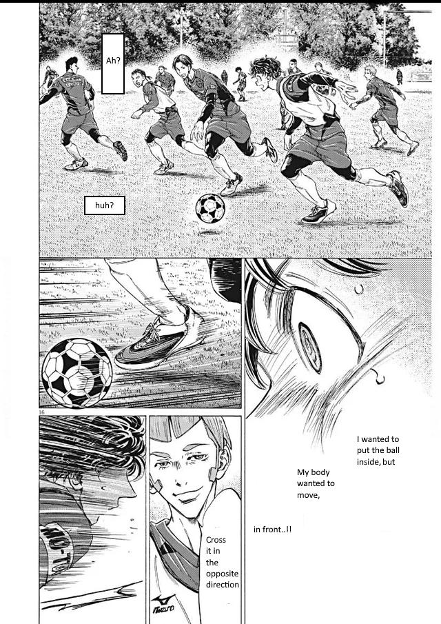 Read Ao Ashi ENGLISH Manga Online