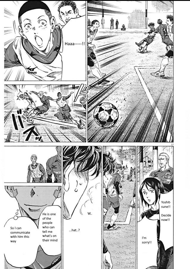 Read Ao Ashi ENGLISH Manga Online