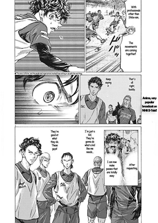 Read Ao Ashi ENGLISH Manga Online