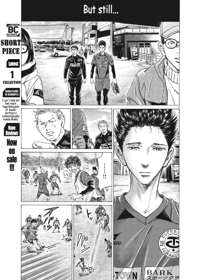 Read Ao Ashi ENGLISH Manga Online