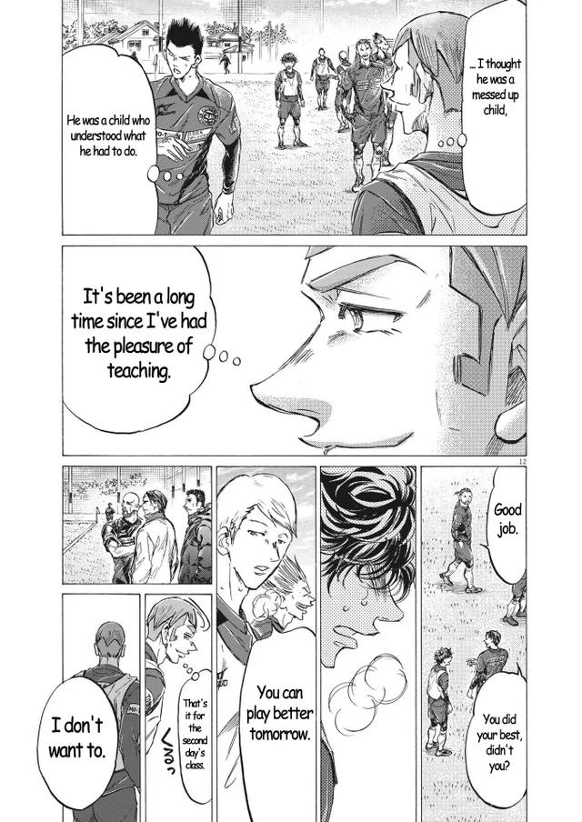 Read Ao Ashi ENGLISH Manga Online