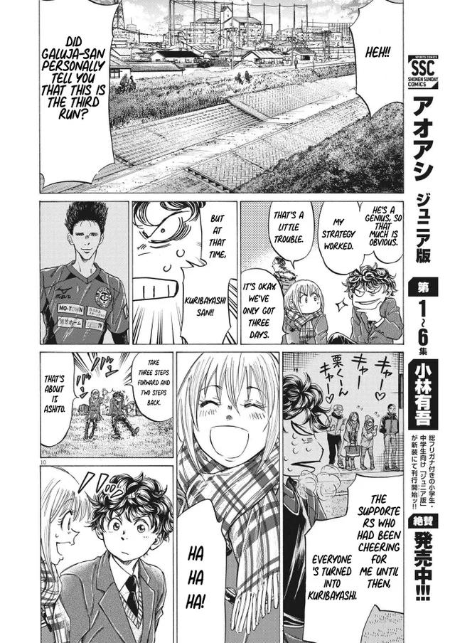 Read Ao Ashi ENGLISH Manga Online