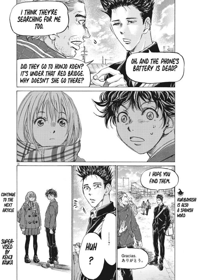 Read Ao Ashi ENGLISH Manga Online