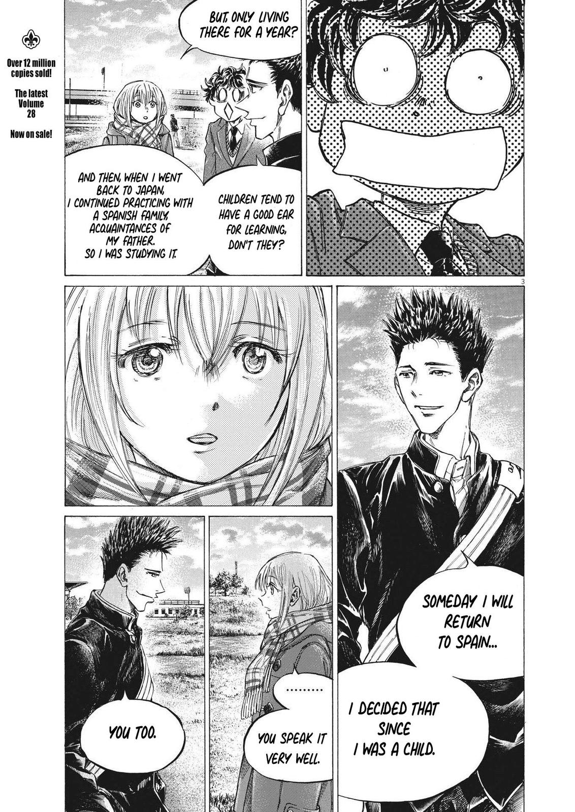 Read Ao Ashi ENGLISH Manga Online