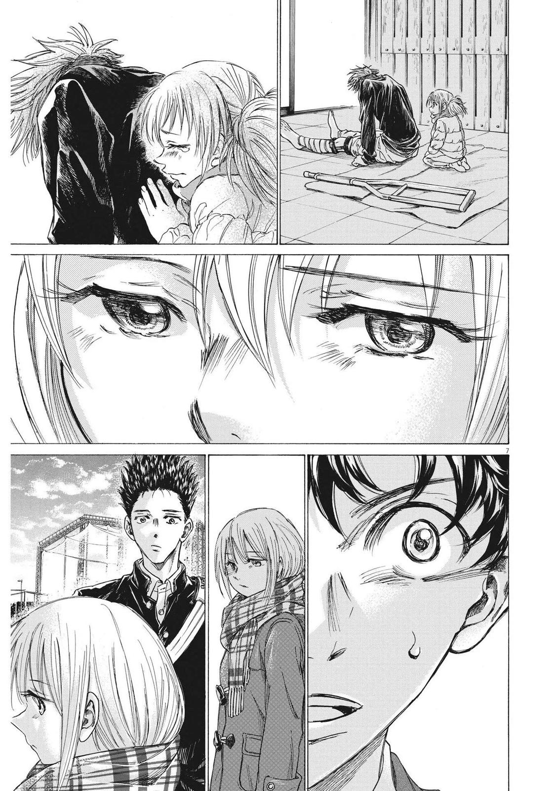 Read Ao Ashi ENGLISH Manga Online