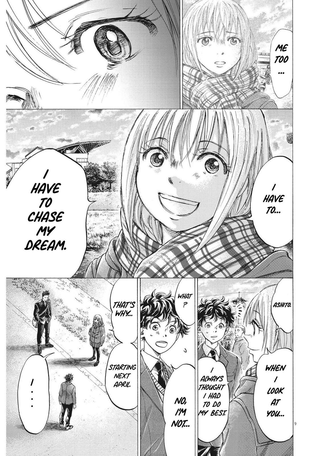 Read Ao Ashi ENGLISH Manga Online