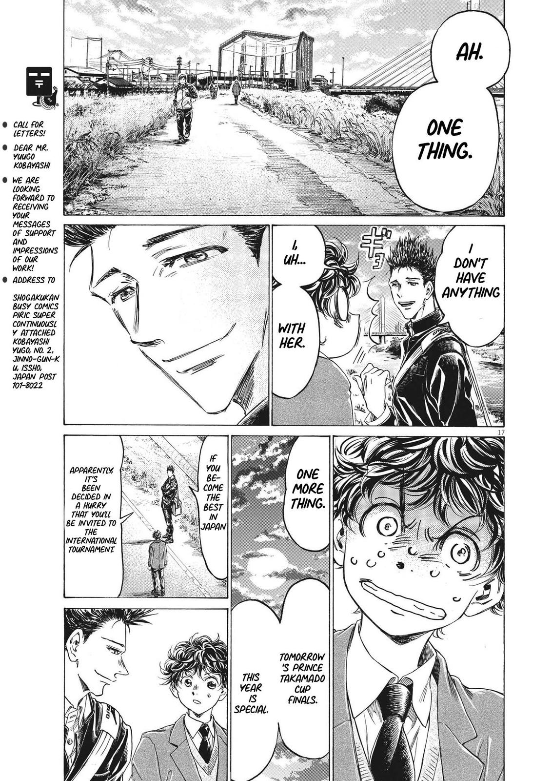 Read Ao Ashi ENGLISH Manga Online