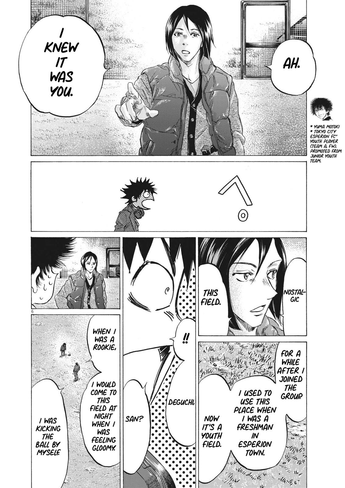 Read Ao Ashi ENGLISH Manga Online