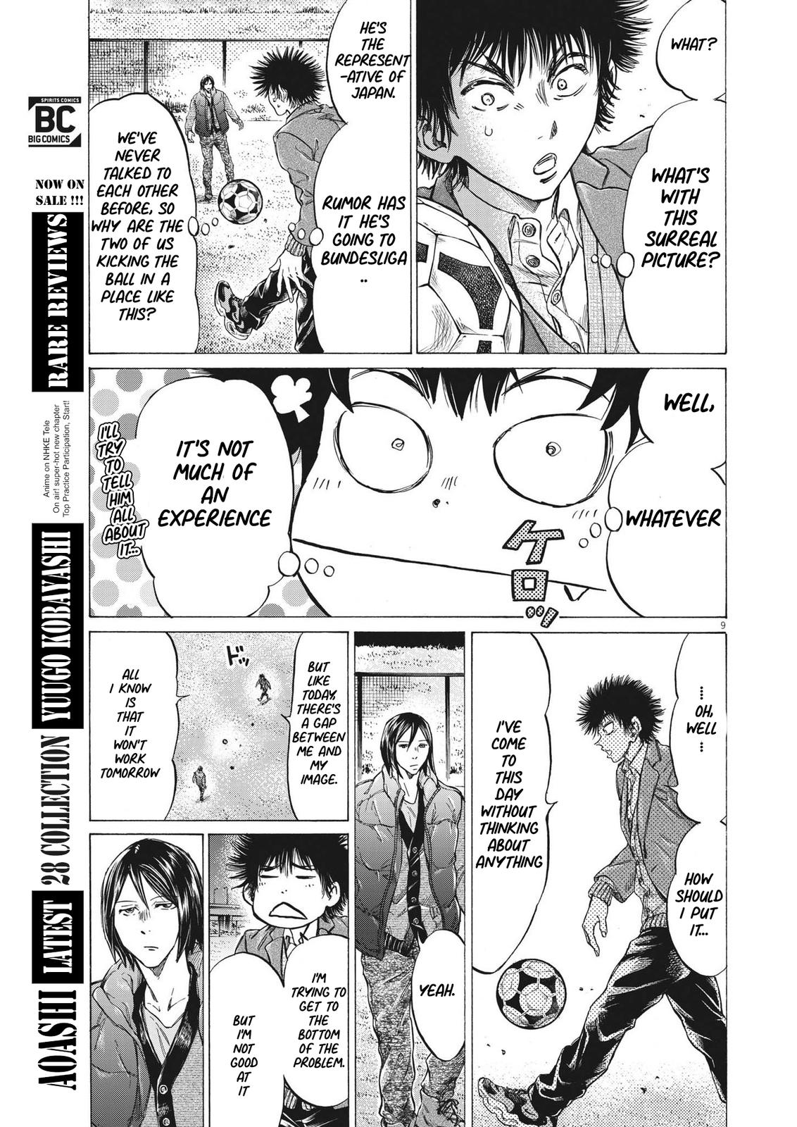 Read Ao Ashi ENGLISH Manga Online