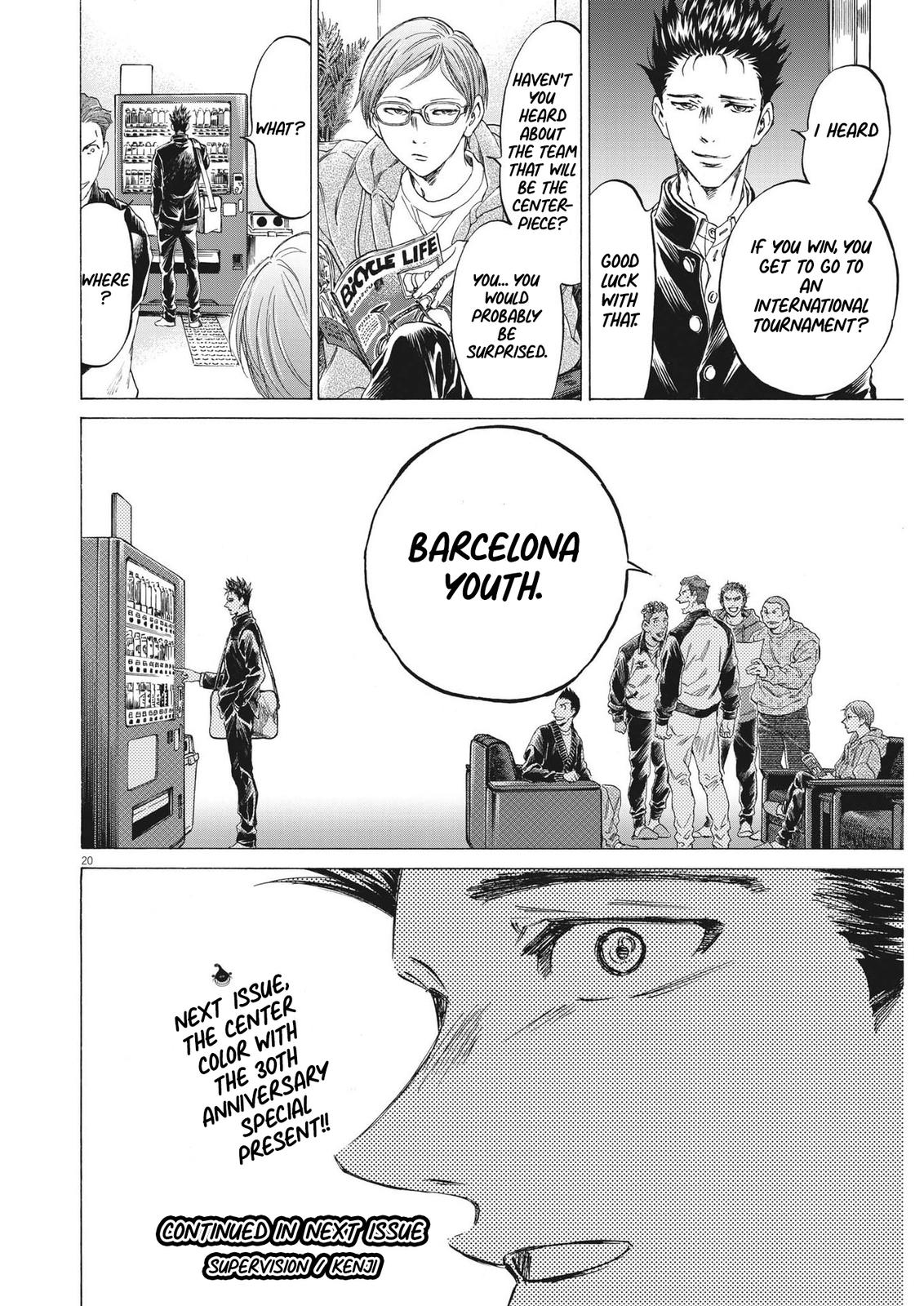 Read Ao Ashi ENGLISH Manga Online