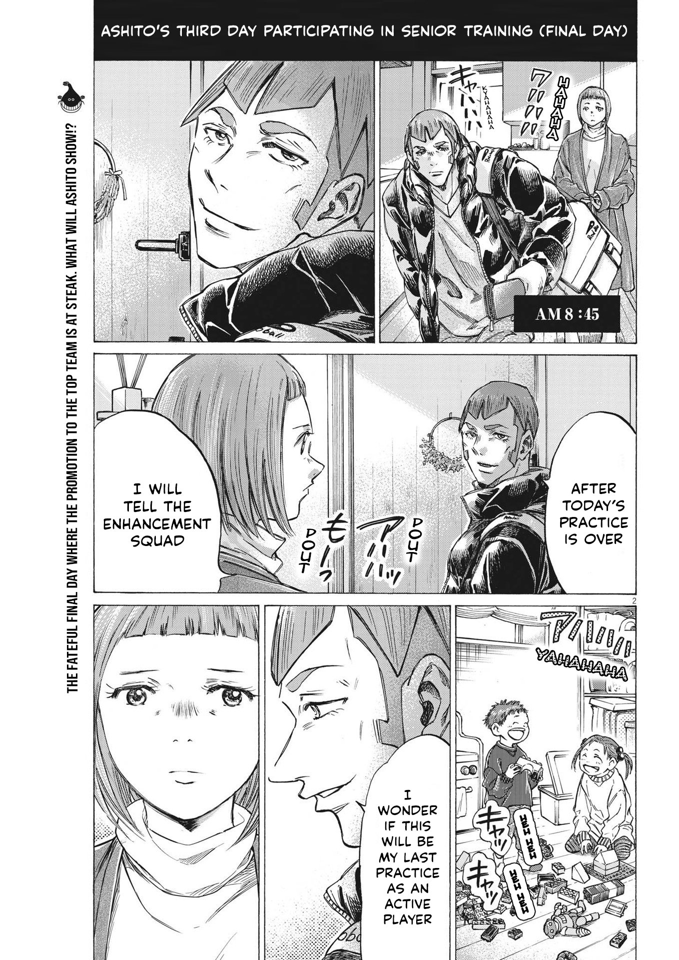 Read Ao Ashi ENGLISH Manga Online