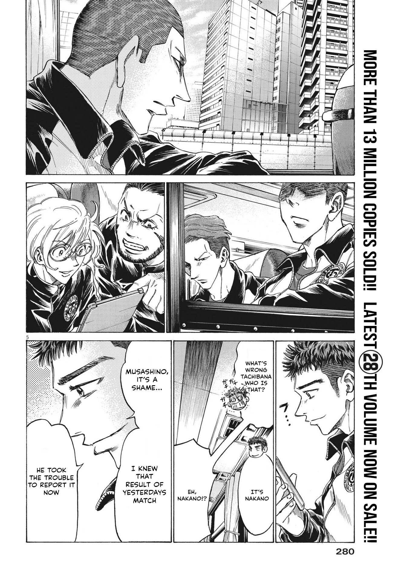 Read Ao Ashi ENGLISH Manga Online