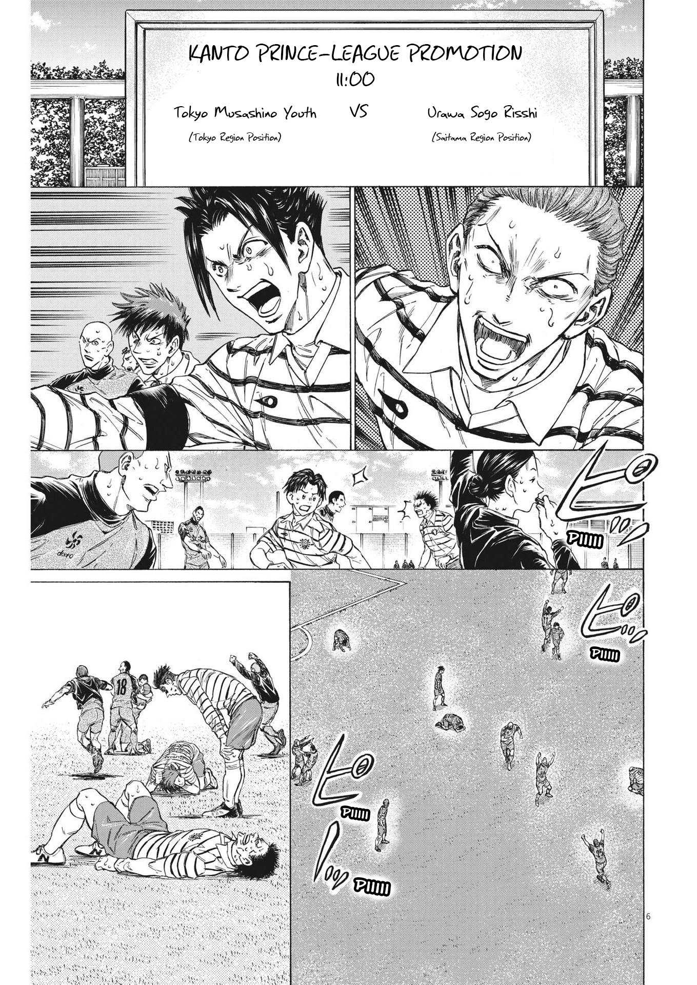 Read Ao Ashi ENGLISH Manga Online