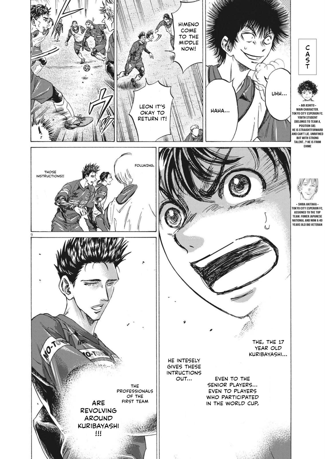 Read Ao Ashi ENGLISH Manga Online