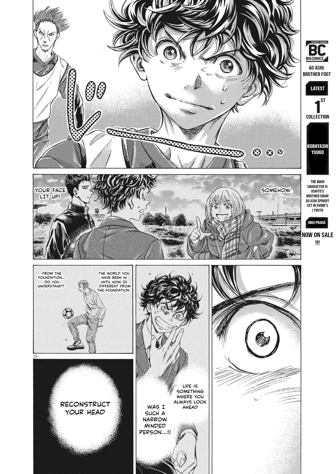Read Ao Ashi ENGLISH Manga Online