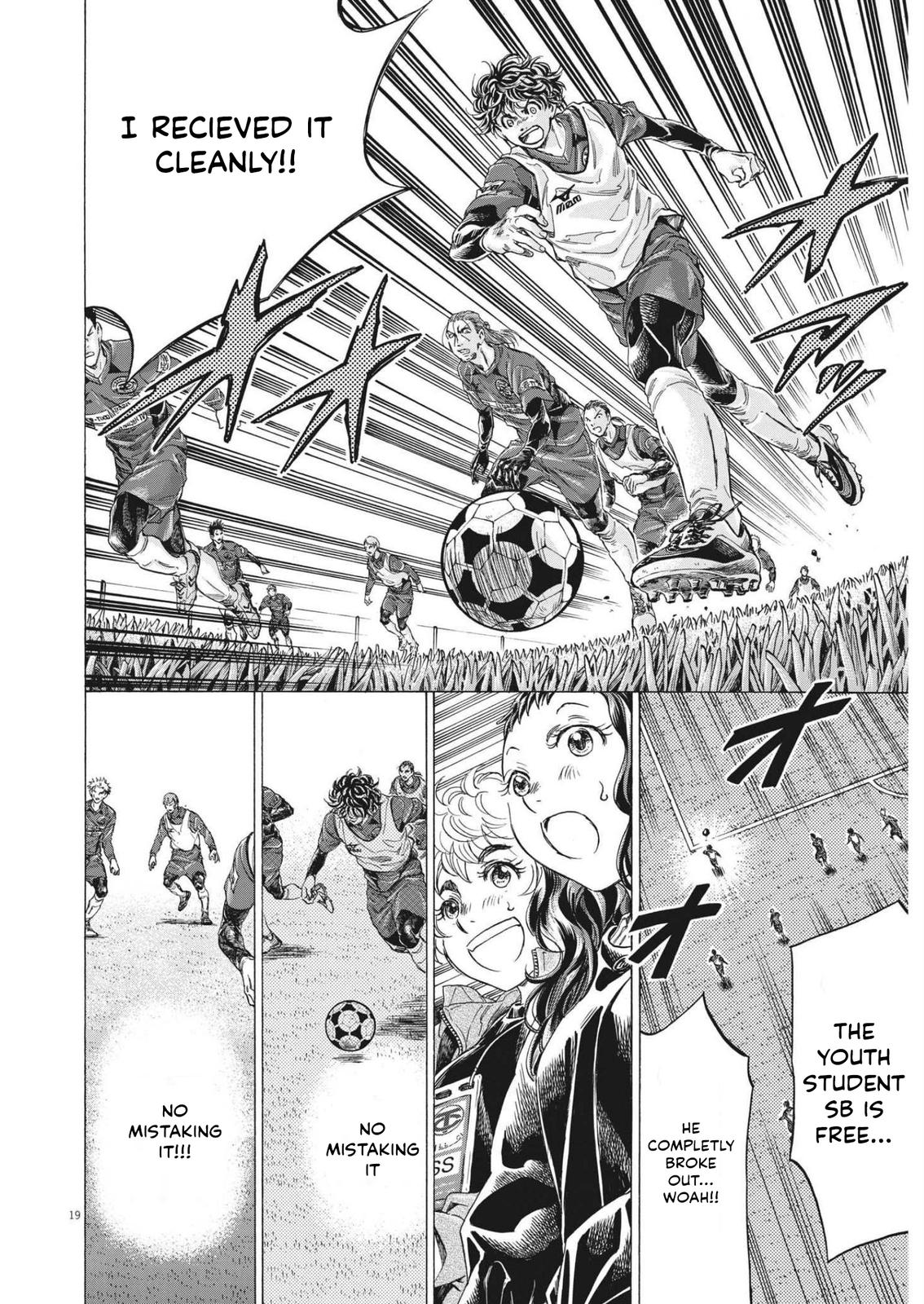 Read Ao Ashi ENGLISH Manga Online