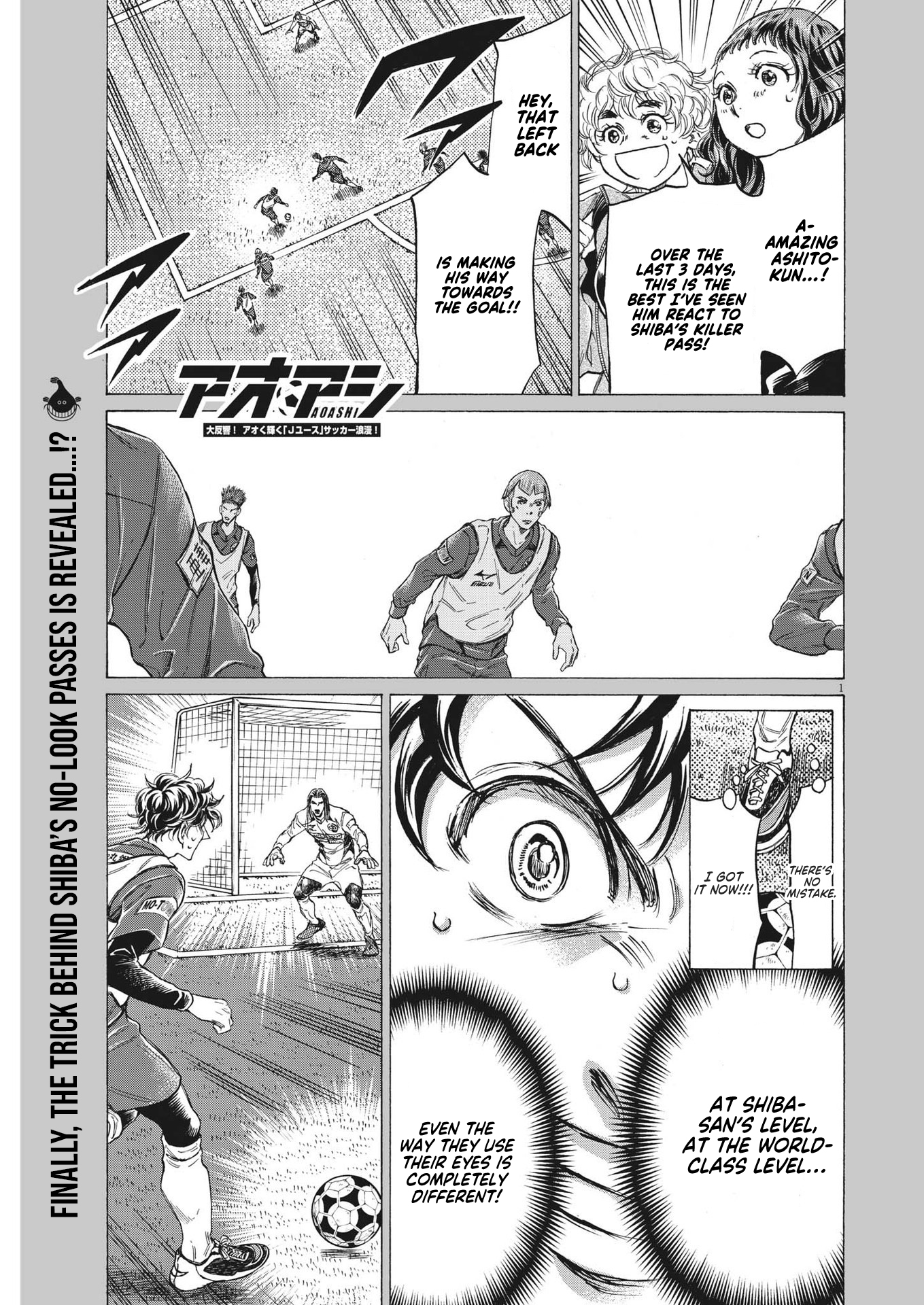 Read Ao Ashi ENGLISH Manga Online