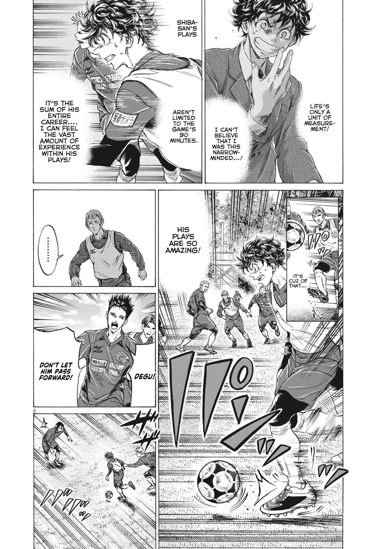 Read Ao Ashi ENGLISH Manga Online