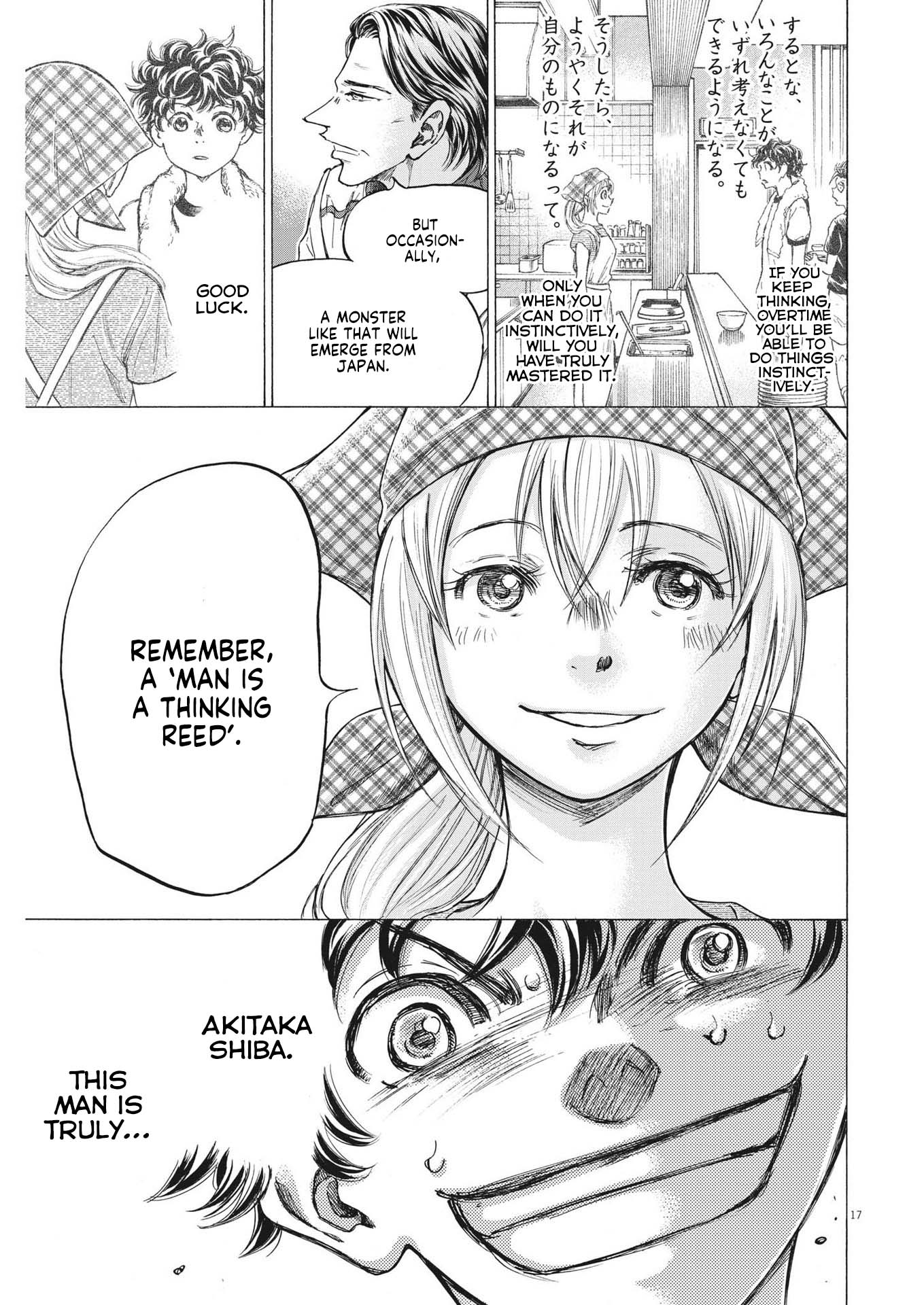 Read Ao Ashi ENGLISH Manga Online