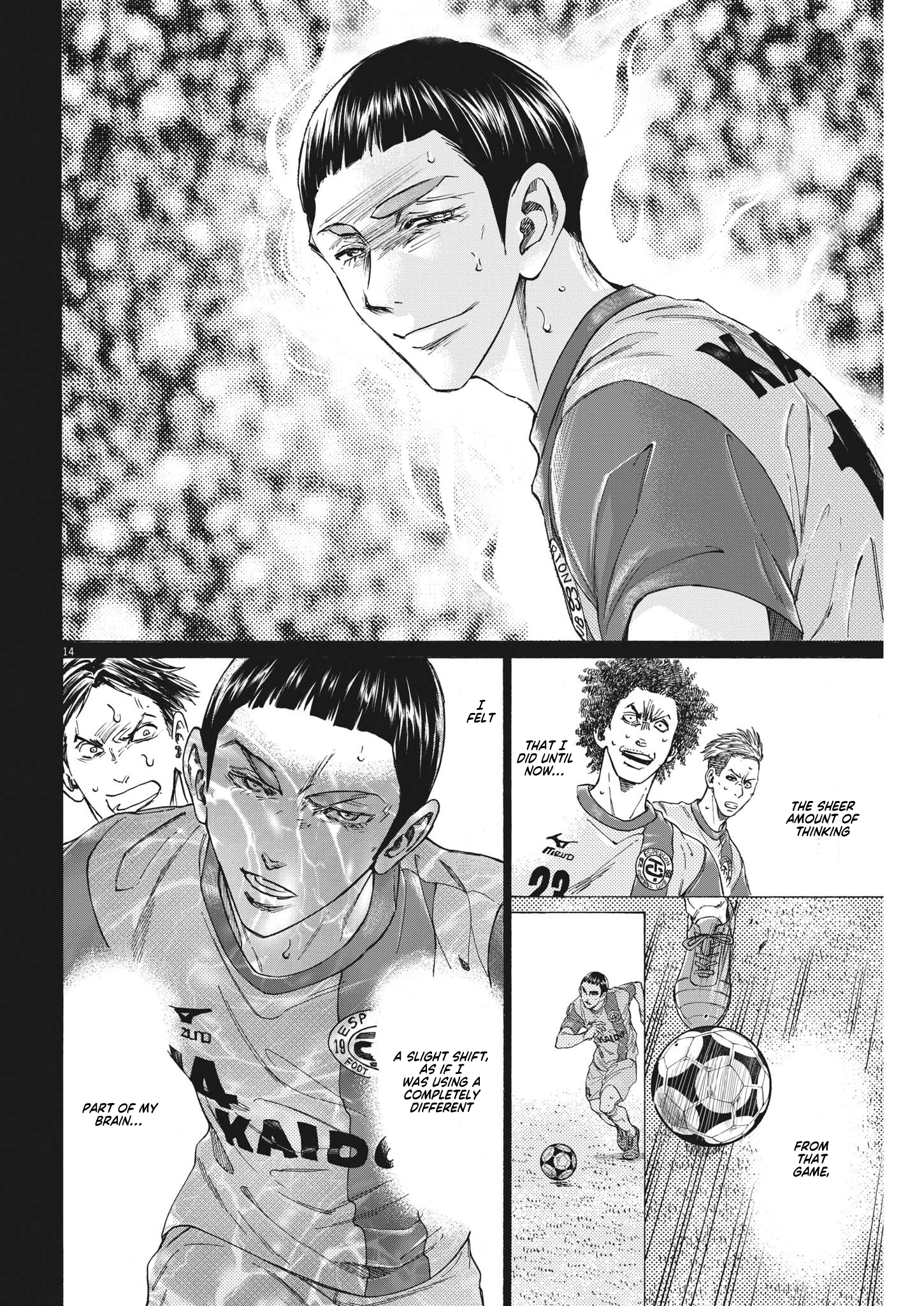 Read Ao Ashi ENGLISH Manga Online