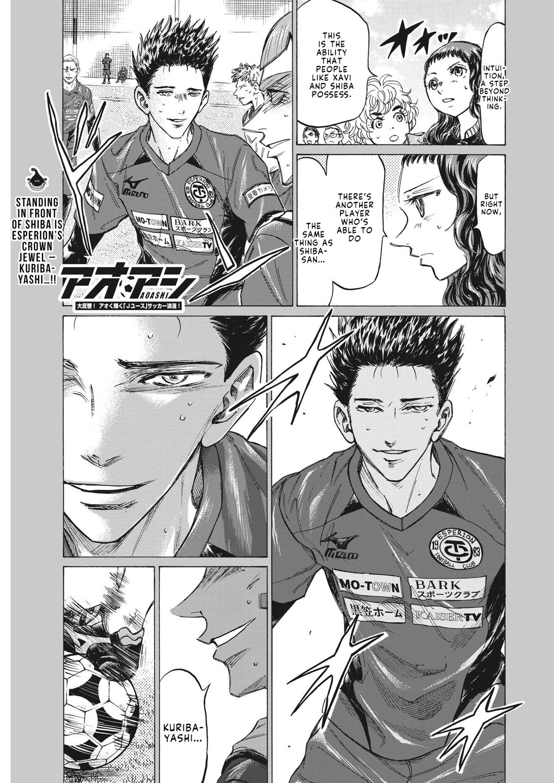 Read Ao Ashi ENGLISH Manga Online