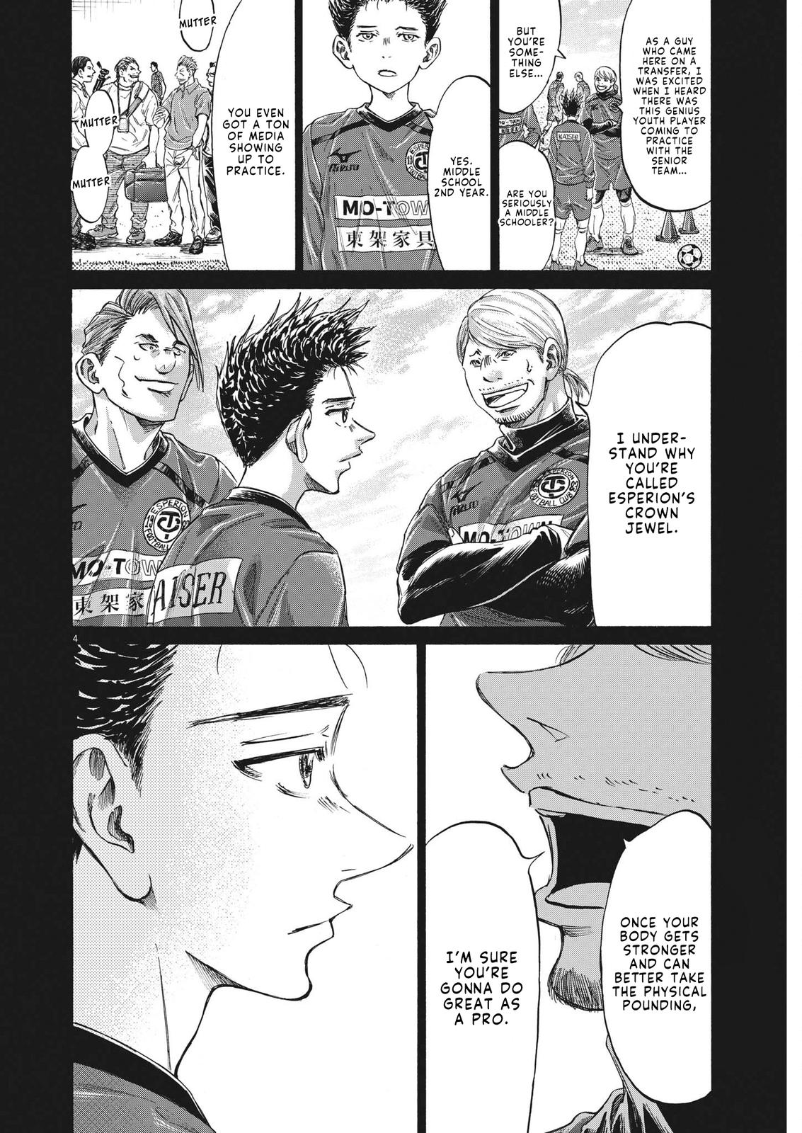 Read Ao Ashi ENGLISH Manga Online