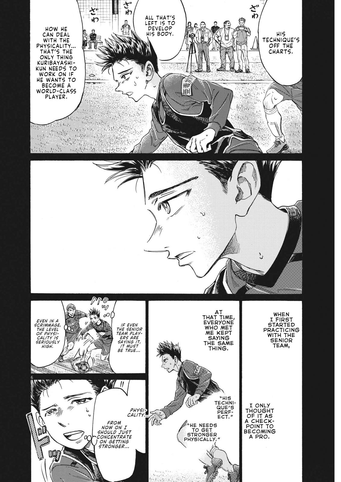 Read Ao Ashi ENGLISH Manga Online