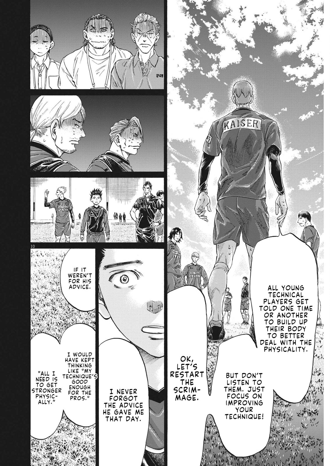 Read Ao Ashi ENGLISH Manga Online