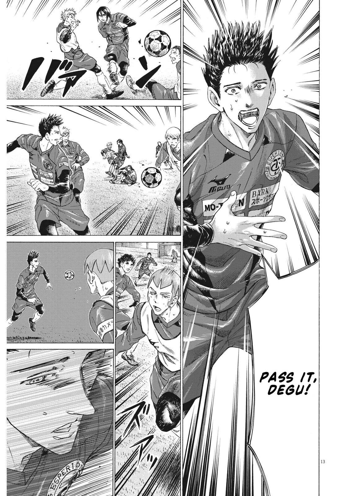 Read Ao Ashi ENGLISH Manga Online