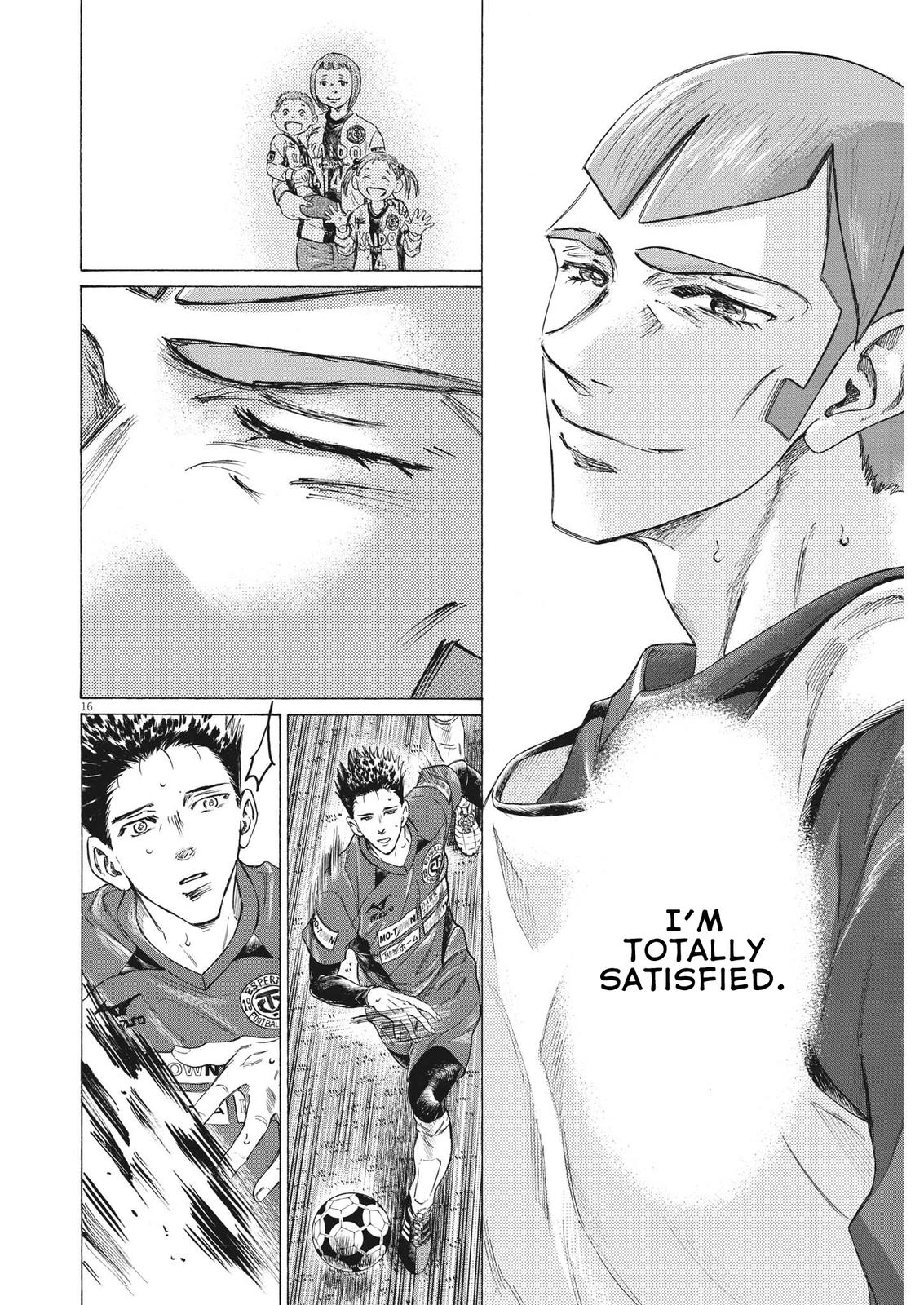 Read Ao Ashi ENGLISH Manga Online