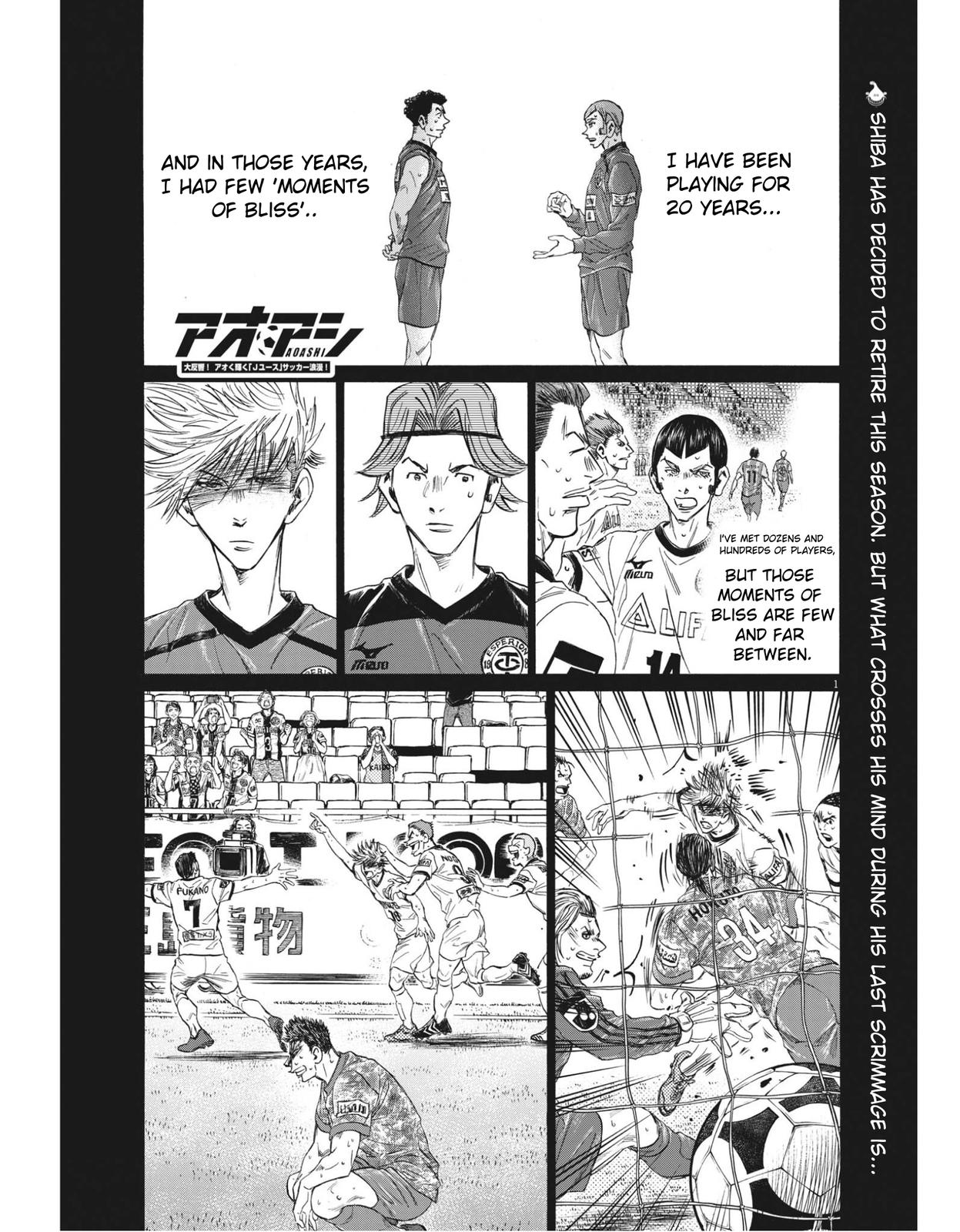 Read Ao Ashi ENGLISH Manga Online