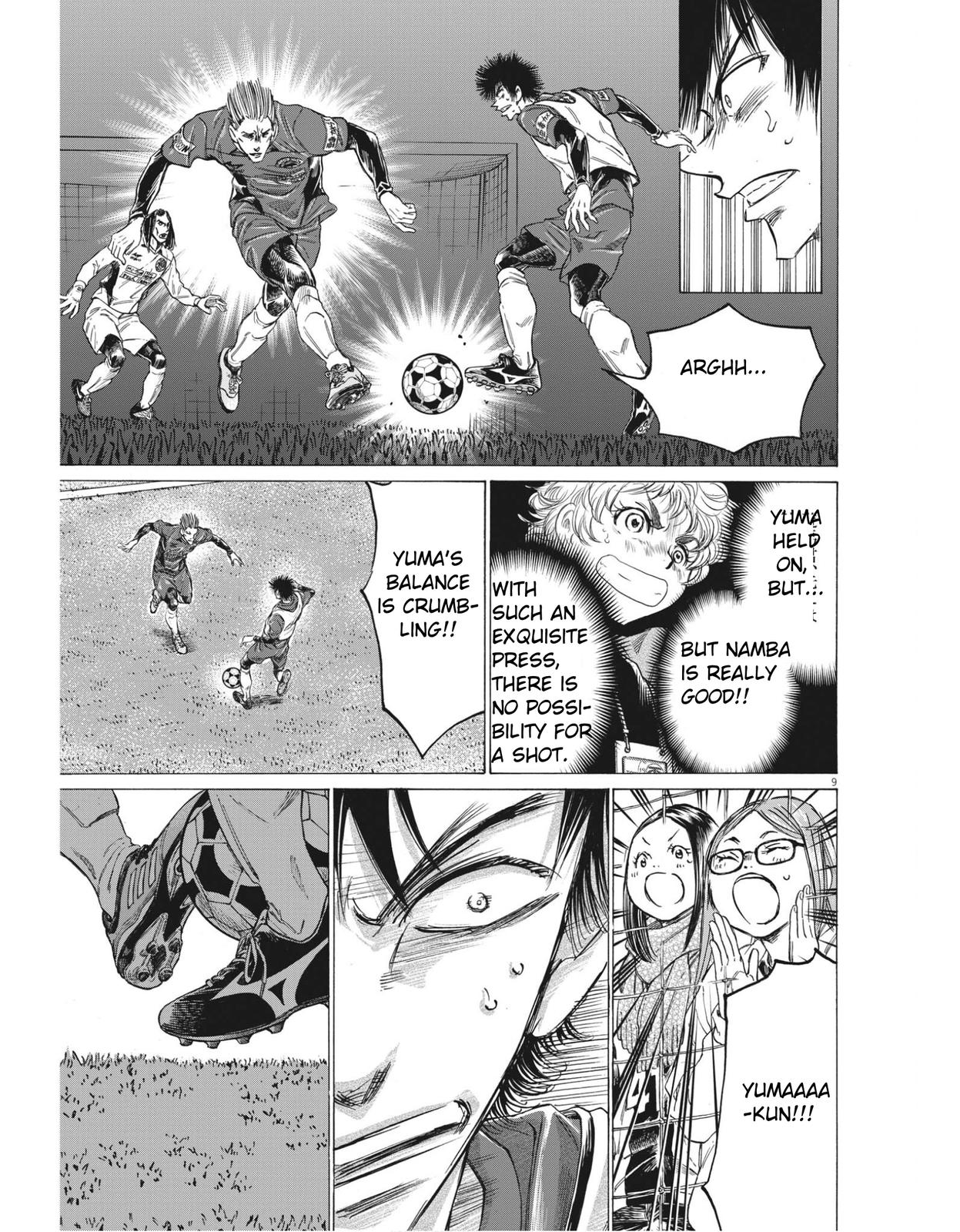 Read Ao Ashi ENGLISH Manga Online
