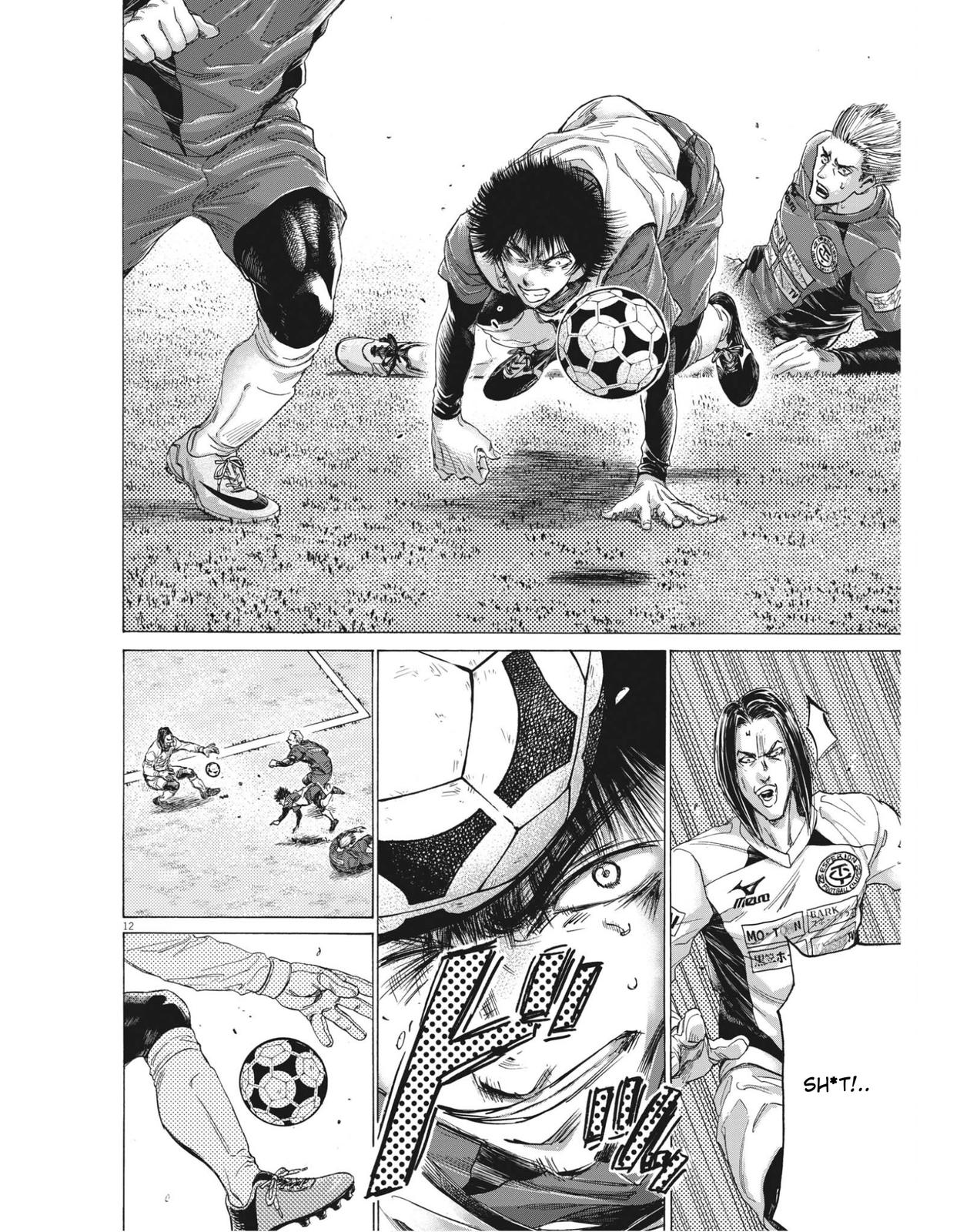 Read Ao Ashi ENGLISH Manga Online