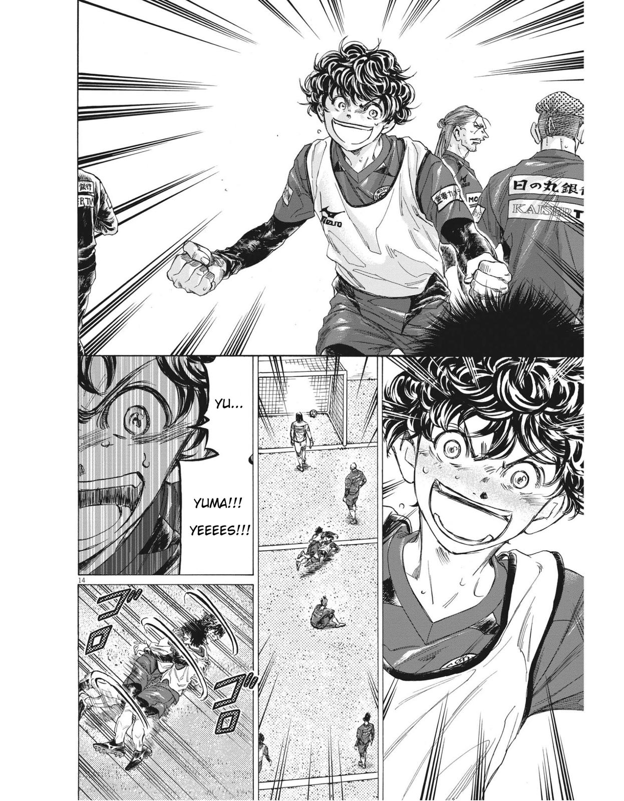 Read Ao Ashi ENGLISH Manga Online