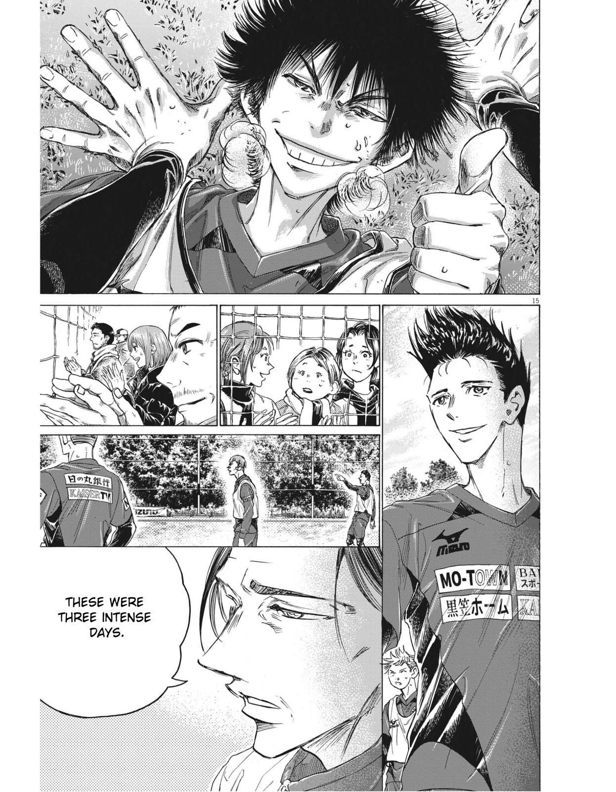 Read Ao Ashi ENGLISH Manga Online