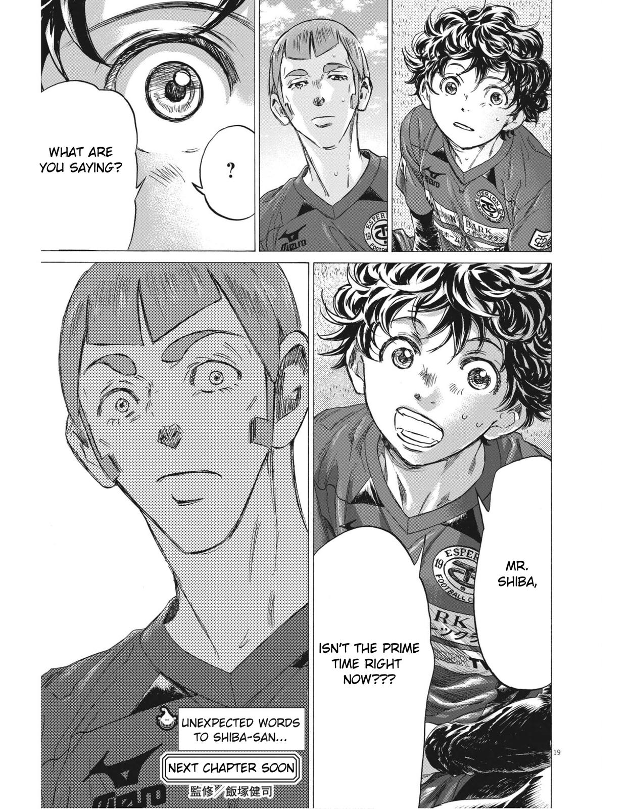 Read Ao Ashi ENGLISH Manga Online