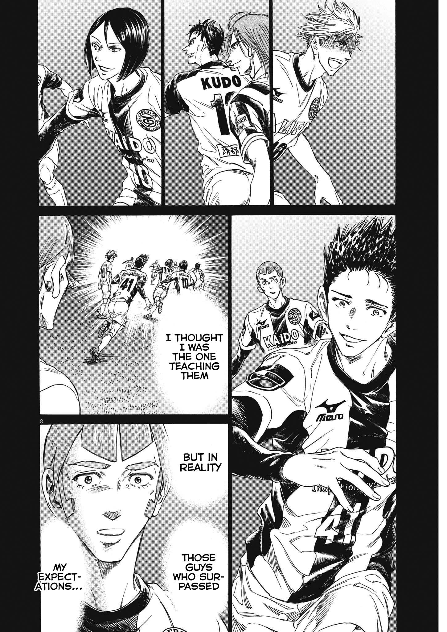 Read Ao Ashi ENGLISH Manga Online