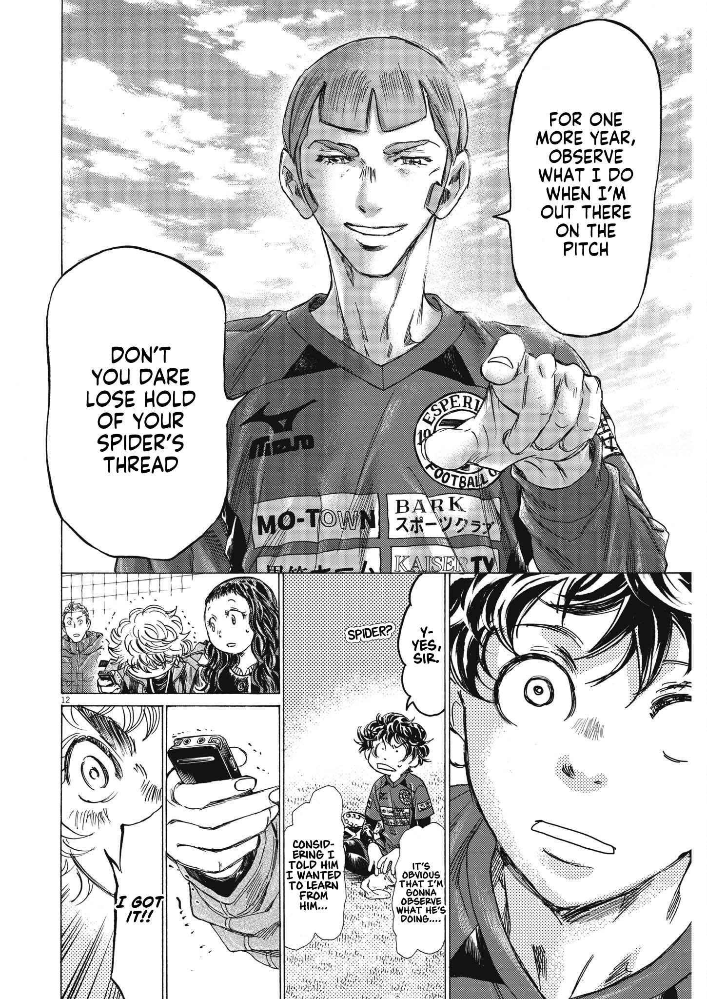 Read Ao Ashi ENGLISH Manga Online