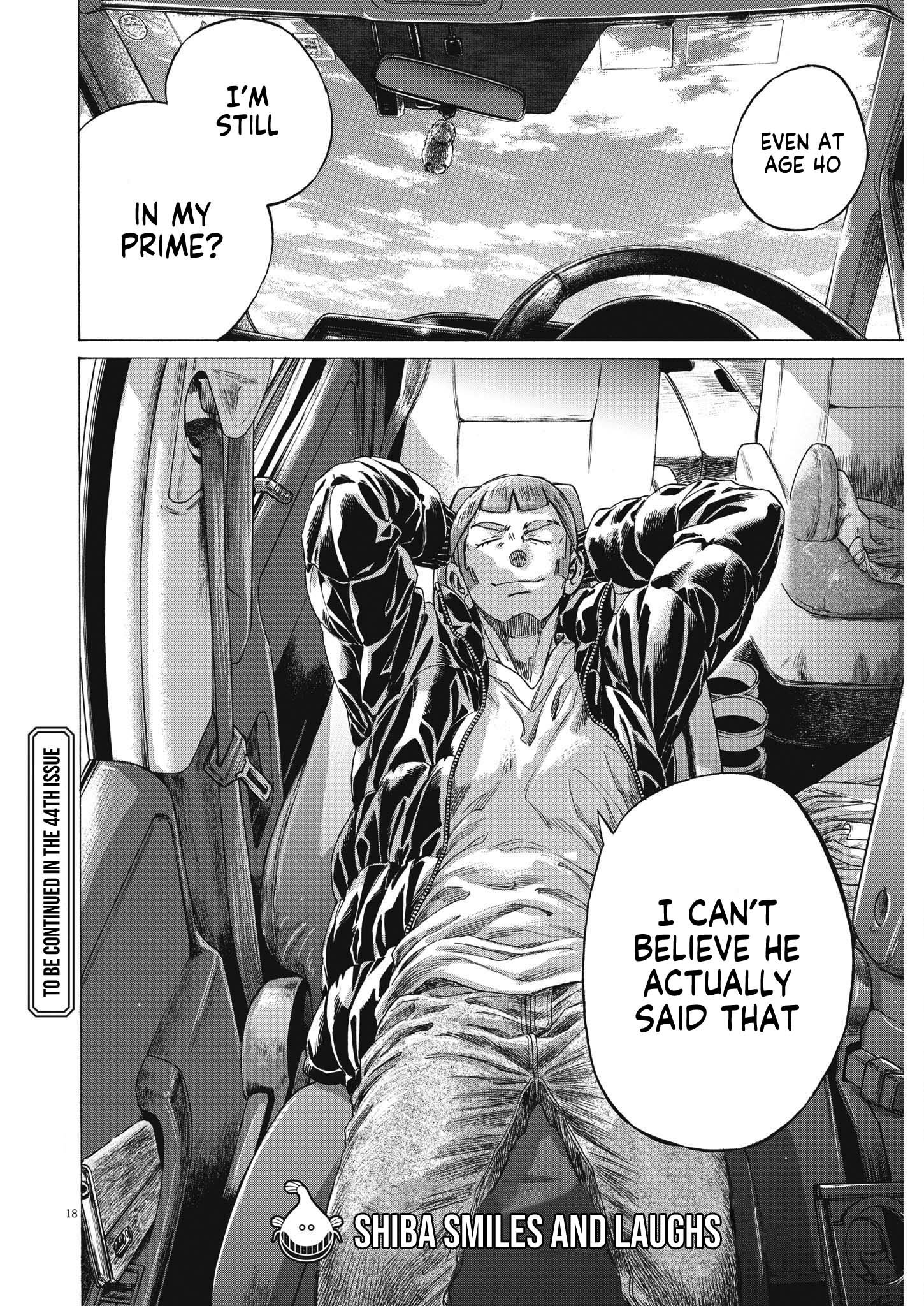 Read Ao Ashi ENGLISH Manga Online