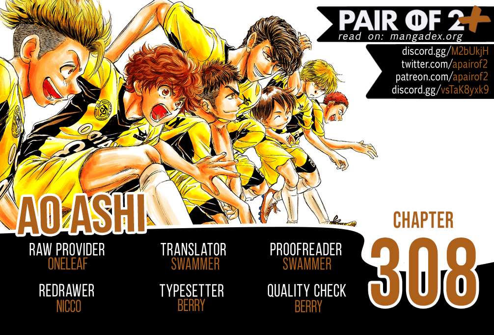 Read Ao Ashi ENGLISH Manga Online