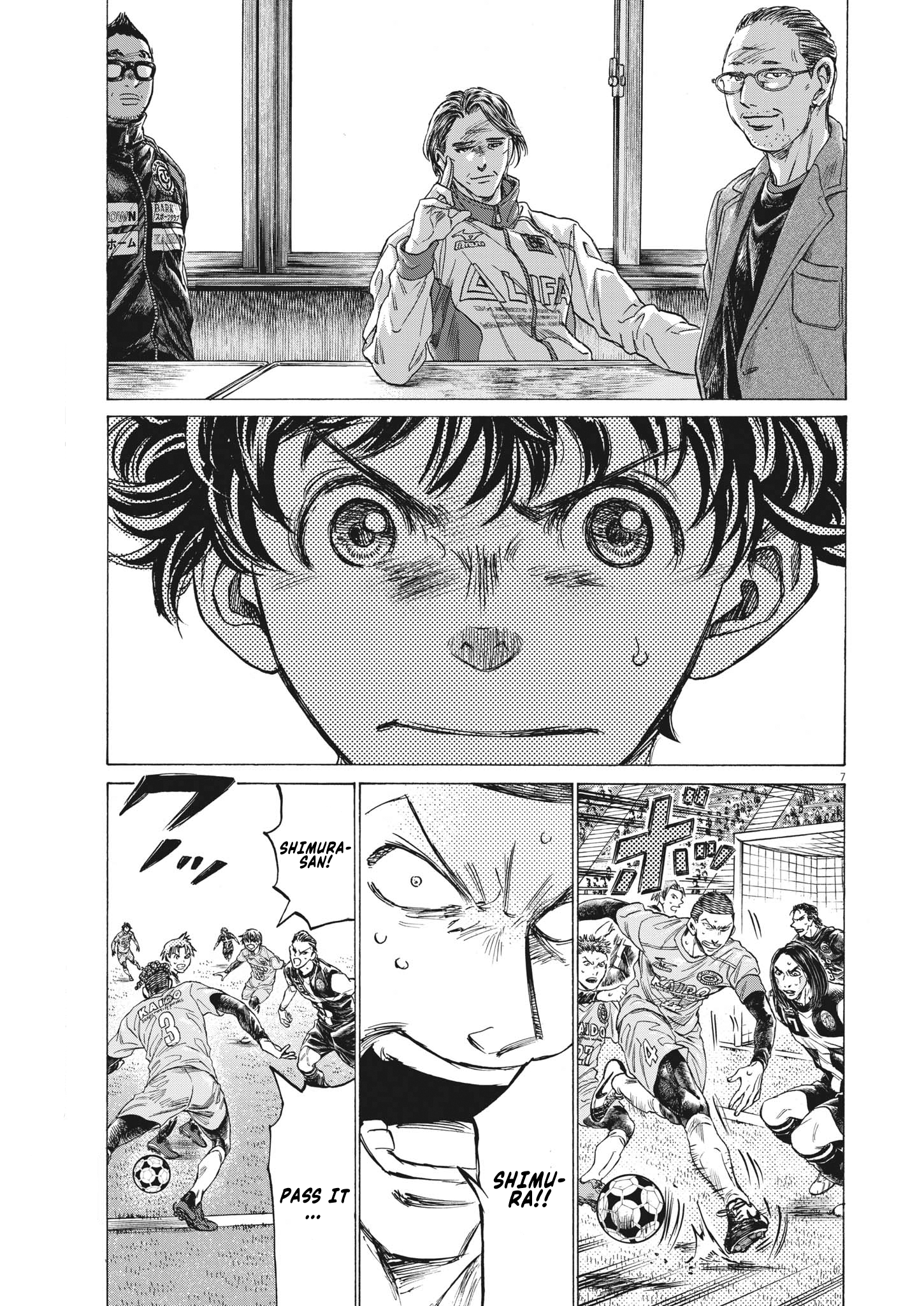 Read Ao Ashi ENGLISH Manga Online