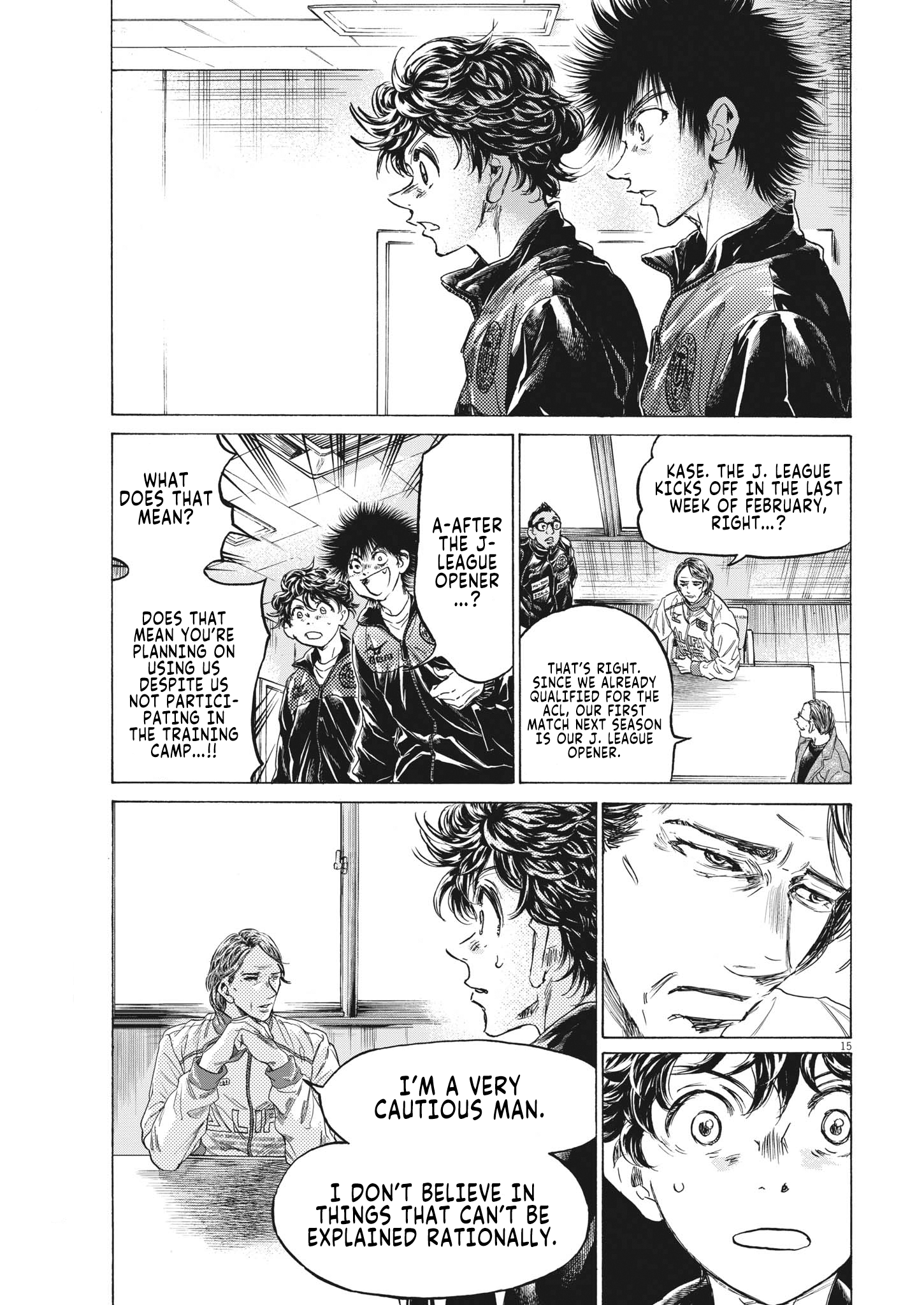 Read Ao Ashi ENGLISH Manga Online