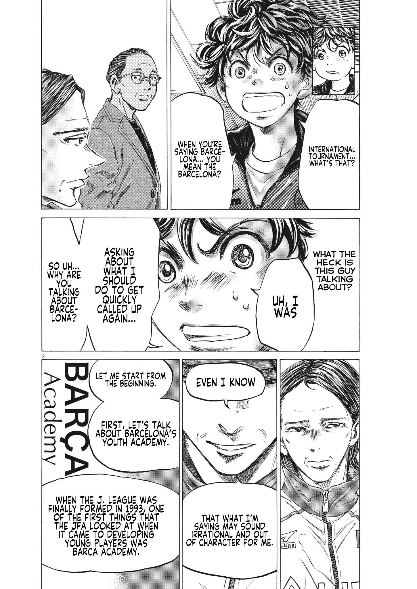 Read Ao Ashi ENGLISH Manga Online