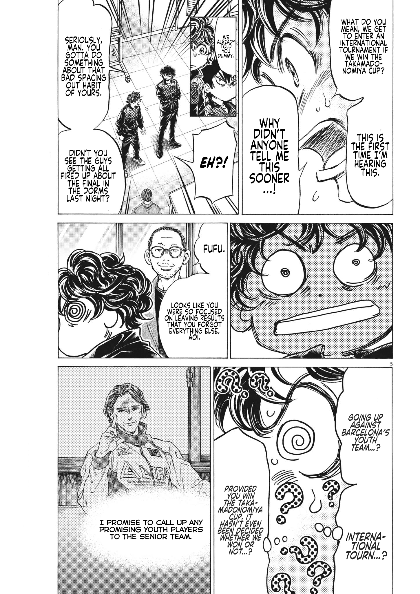 Read Ao Ashi ENGLISH Manga Online