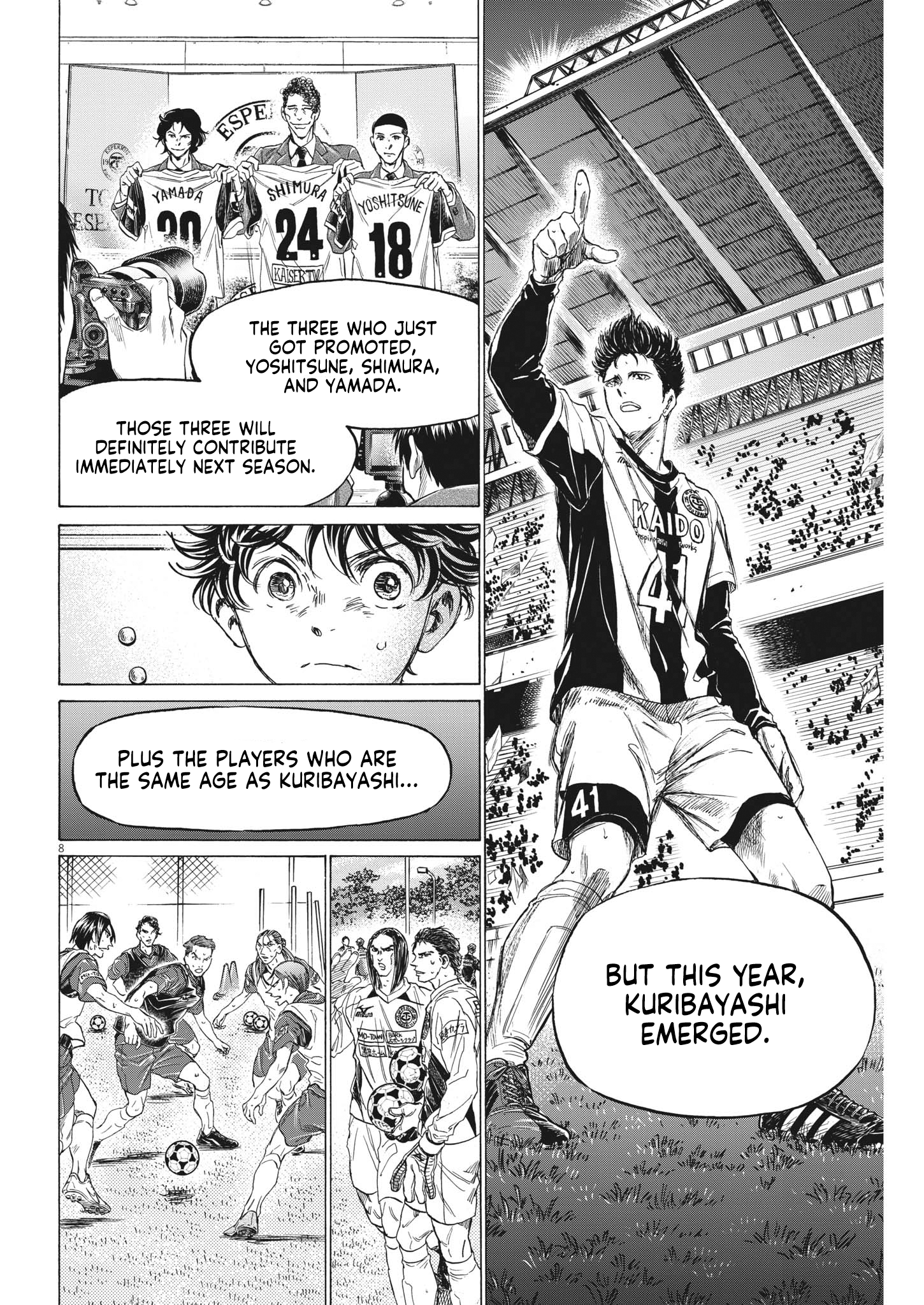 Read Ao Ashi ENGLISH Manga Online