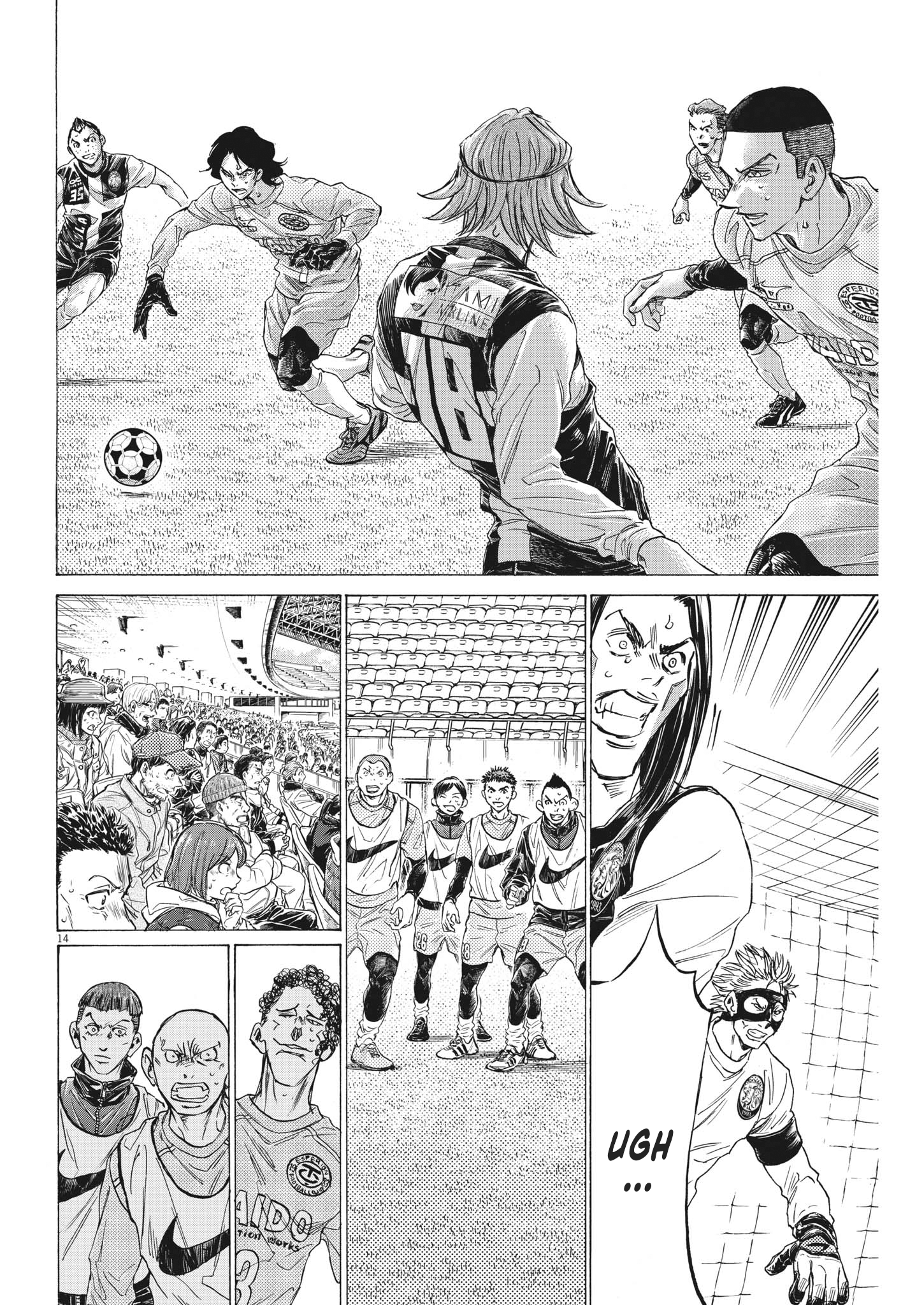 Read Ao Ashi ENGLISH Manga Online