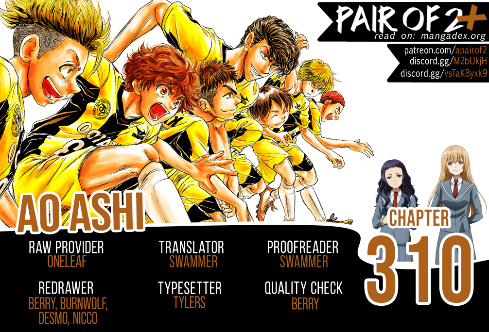 Read Ao Ashi ENGLISH Manga Online