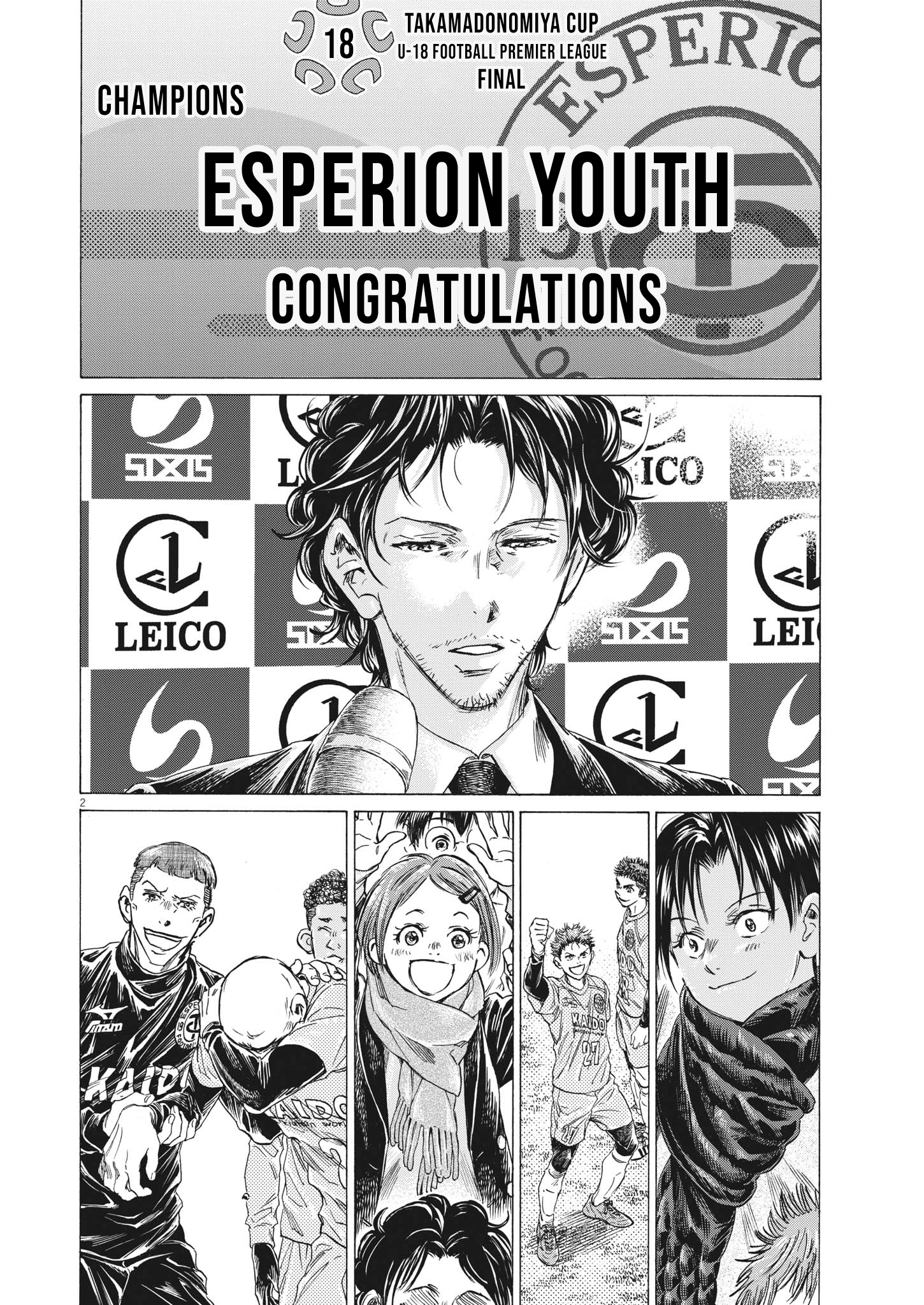 Read Ao Ashi ENGLISH Manga Online