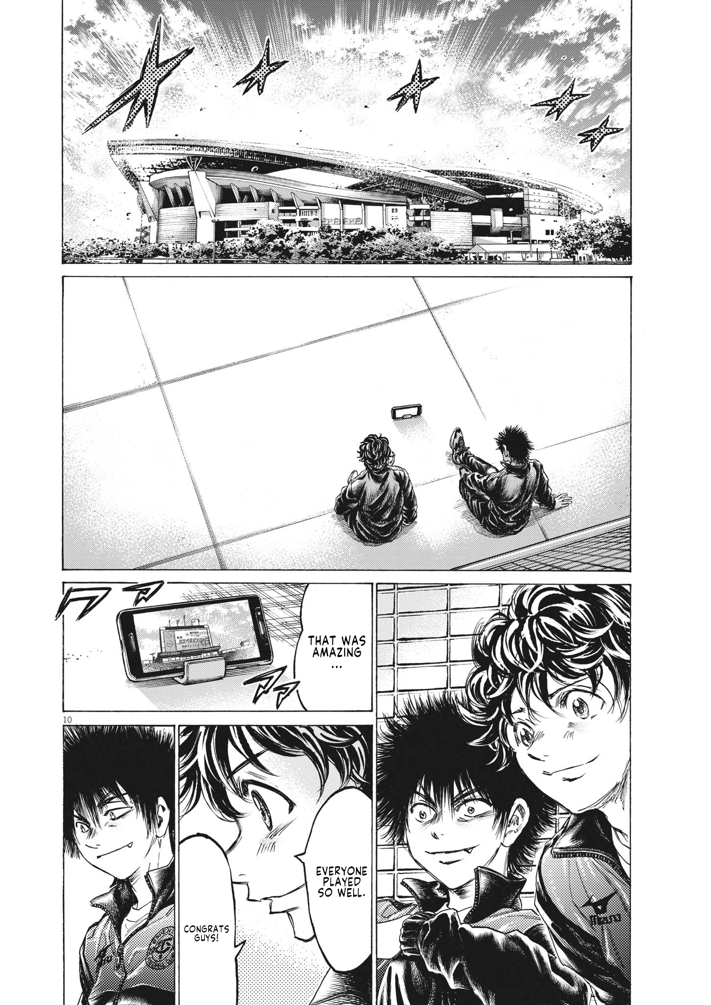 Read Ao Ashi ENGLISH Manga Online