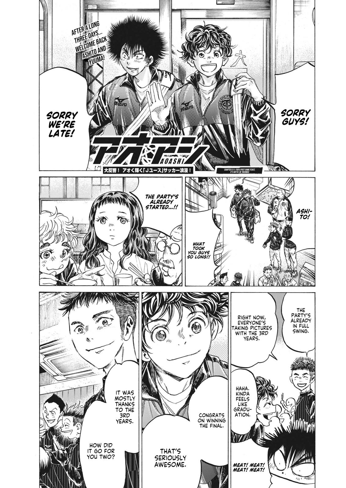 Read Ao Ashi ENGLISH Manga Online